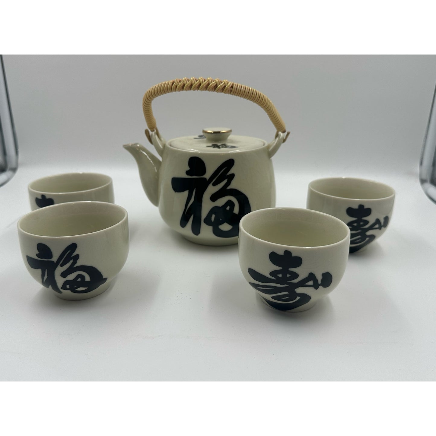 Vintage Japanese Tea Set With Black Characters Teapot Set Lid and Four Cups Ceramic...