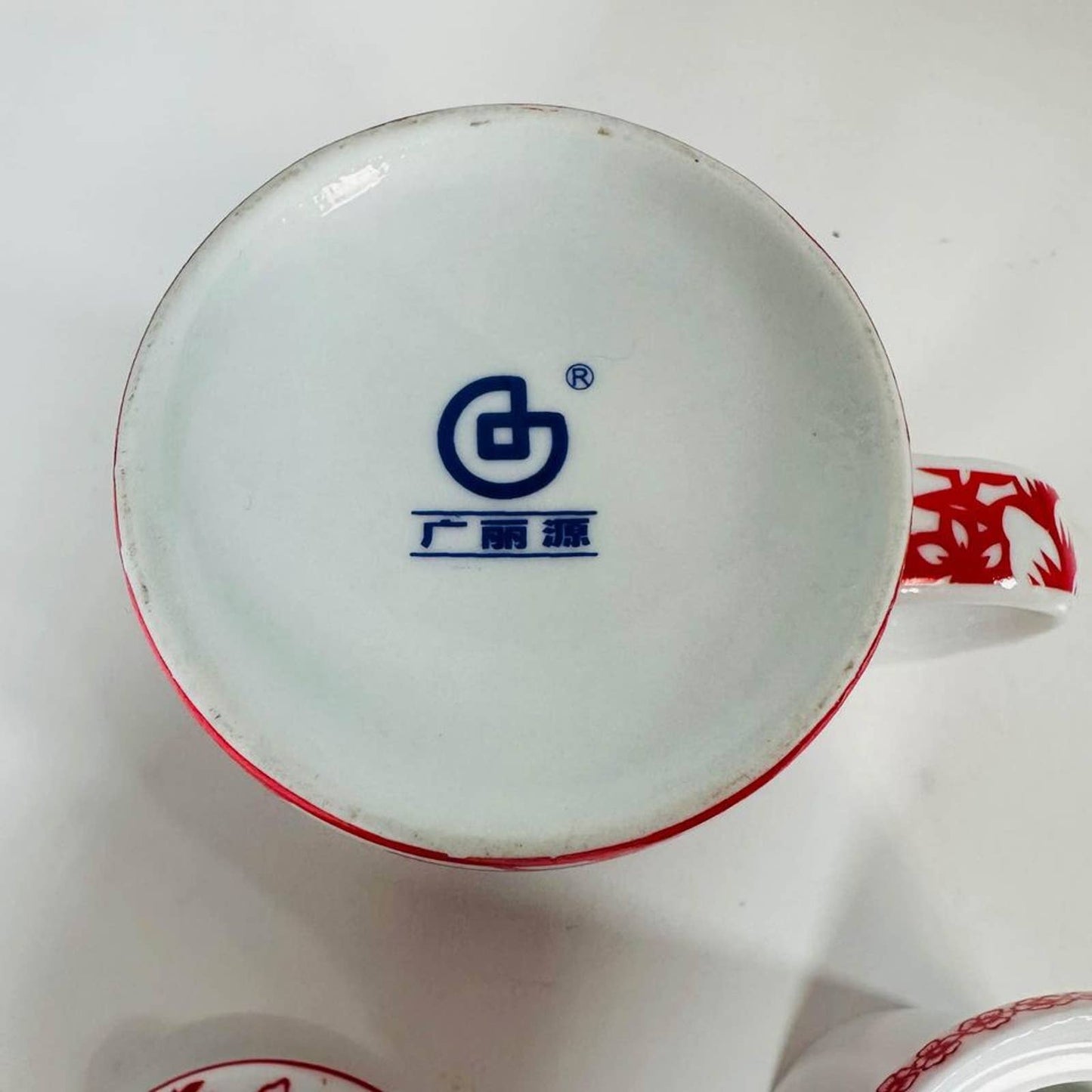 “QINGHUA” RARE  3 PIECE TEA CUP MUG W/ INFUSER & LID